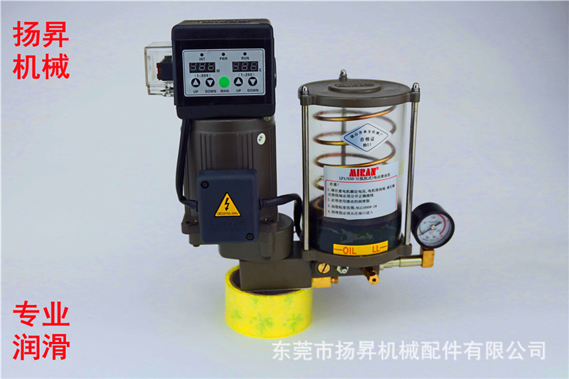 4l半自动电动黄油泵/1升plc控制黄油泵/220v电动黄油泵