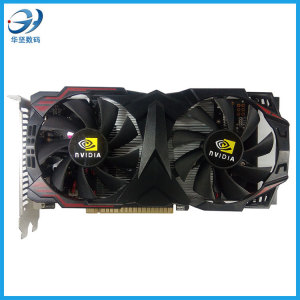 厂家直销特价英伟达nv gtx750 ti 真实2g电脑独立显卡 750ti显卡