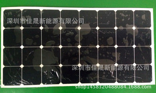 sunpower柔性100W太阳能板 A级硅片 单晶多晶太阳能电池板