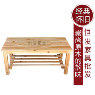 厂家批发客厅杉木茶几 多功能多层置物架 环保实木餐厅饭桌