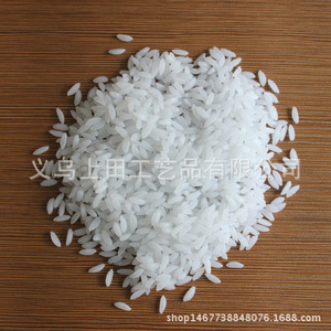 【塑料米价格】塑料米价格价格\/图片_塑料米价