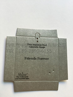 饰品盒内卡包装纸卡印刷烫金丝印项链耳环卡片