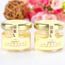 Bán buôn mật ong cưới sáng tạo cung cấp mật ong nhà sản xuất mật ong bán 25g mật ong thành phẩm chai Pha chế đồ uống