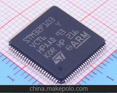 集成电路(IC)-ST单片机 ARM微控制器STM32F