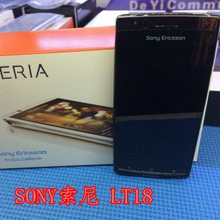 原装正品二手手机批发 SONY索尼 LT18  国际版 外贸机型