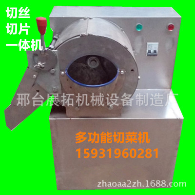 瓜果设备-v瓜果不锈钢土豆灯管切片切丝机炊事ledt8萝卜一体化套件图片