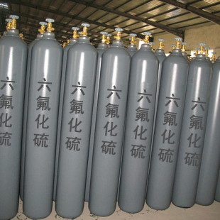 大量供应40L六氟化硫50公斤 高纯sf6气体99.995六氟化硫 包邮