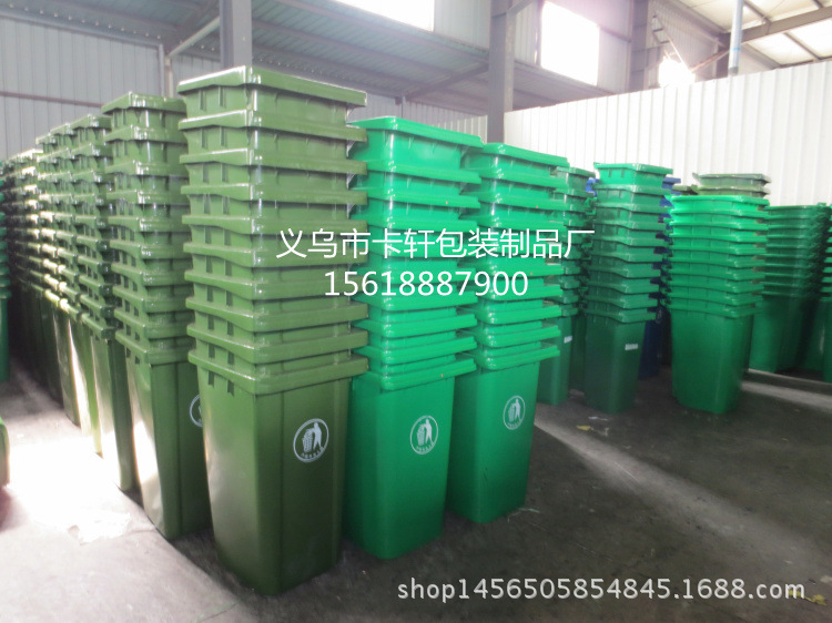 环卫垃圾桶-新疆 哈尔滨宁夏南方北方耐高温低