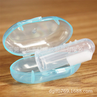 婴儿硅胶手指套儿童牙刷儿童幼儿0-2岁儿软毛宝宝乳牙刷牙胶批发