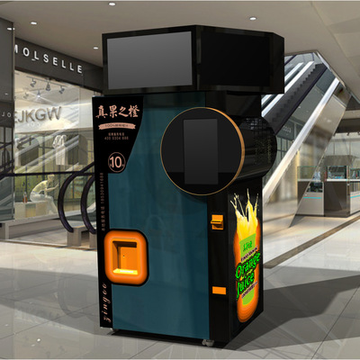 果乐榨汁榨汁机_自动鲜榨橙汁贩卖机、自动橙