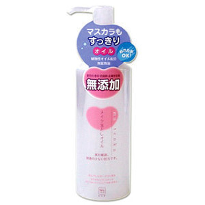 日本直邮 日本化妆品批发 牛乳石碱 无添加卸妆油 进口卸妆油