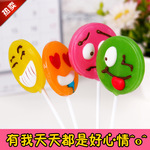 糖果表情