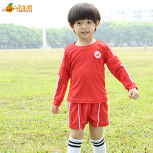 【足球服装男】广州足球服装价格_外贸足球服