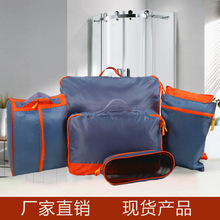 Hàn Quốc đi ánh sáng tại chỗ hộp quà gói nhà ở Qi Jiantao khối lượng giặt túi 7 Set Hộp quà