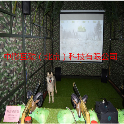 电玩设备-狩猎者联盟实感射击模拟打猎游戏机