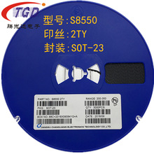 Bóng bán dẫn SMD S8550 màn hình lụa 2TY bóng bán dẫn SOT-23 PNP hiện tại cao MMBT8550 Transitor