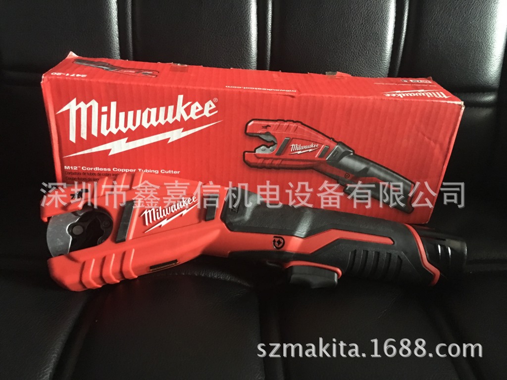 2471-20 特价现货 批发美国 米沃奇milwaukee 充电式铜管切割机