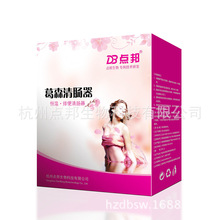 Điểm kiểm soát nhiệt độ nhà nước túi thuốc xổ Qingchang đặt đại tiện và làm sạch ruột giải độc ruột túi spa lớn Dụng cụ chăm sóc cơ thể