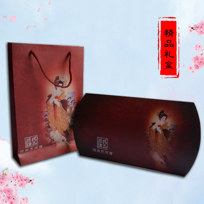 丝巾包装盒_真丝丝巾包装盒图片