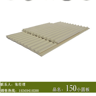 绿可木PVC生态木小圆板 室内墙板 防水防潮 山东厂家批发价格