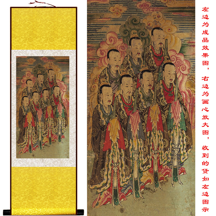 北斗七元星君卷轴画 斗斋星神丝绸画北斗真君国画 道教礼品装饰画