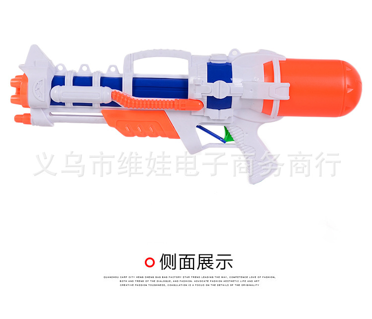 夏季沙滩休闲水枪玩具 儿童高压气压射水枪 夜市地摊爆款戏水详情4