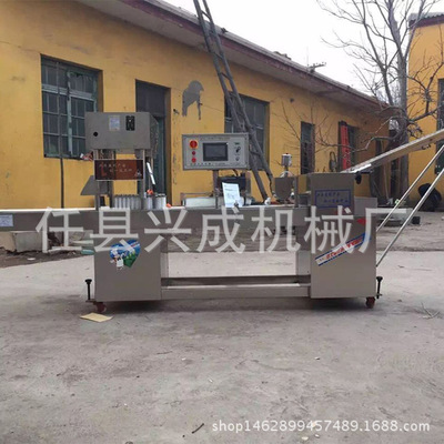 糖浆玻璃-最新型全自动米面机刀切方馒头机数100ml机械瓶花卷图片