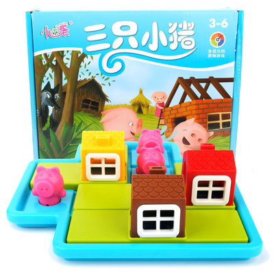 积木类-小乖蛋三只小猪儿童桌面智力游戏锻炼