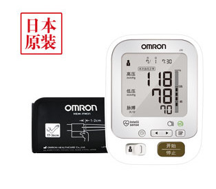 欧姆龙电子血压计_原装进口上臂式电子血压计j30
