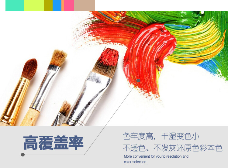 马利g-1100水粉颜料100ml 专业美术色彩绘画水粉画颜料