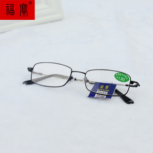 2017福宝新款升级版老花镜 半框架眼镜 高清眼镜跑江湖老人镜