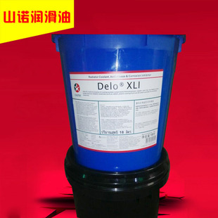 加德士防冻液浓缩液Caltex Delo XLI 18L 冷却液 高性能发动机油