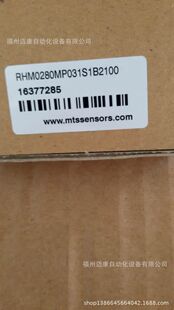 RHM0900MR021A01-EX传感器带磁环订货8周-10周