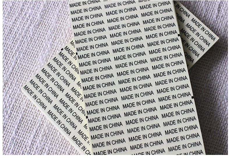 不干胶标签_透明不干胶标签 中国制造英文标签