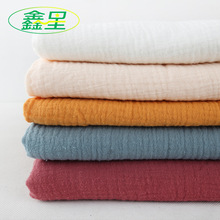 Chất lượng xuất khẩu 40 cotton hai lớp crepe cotton kết cấu vải nhăn của phụ nữ vải cotton đồ ngủ Vải Jacquard