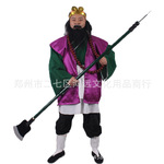 户外舞台 font color=red>演出 /font>沙僧服装全套面具佛珠等用品