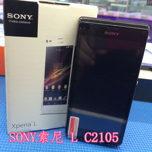 原装正品二手手机批发 SONY索尼 L C2105  国际版 外贸机型