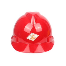 Các nhà sản xuất cung cấp chính hãng bảo hiểm lao động xây dựng hóa đơn loại Yufeng V có thể in kiểm soát lũ Mũ cứng
