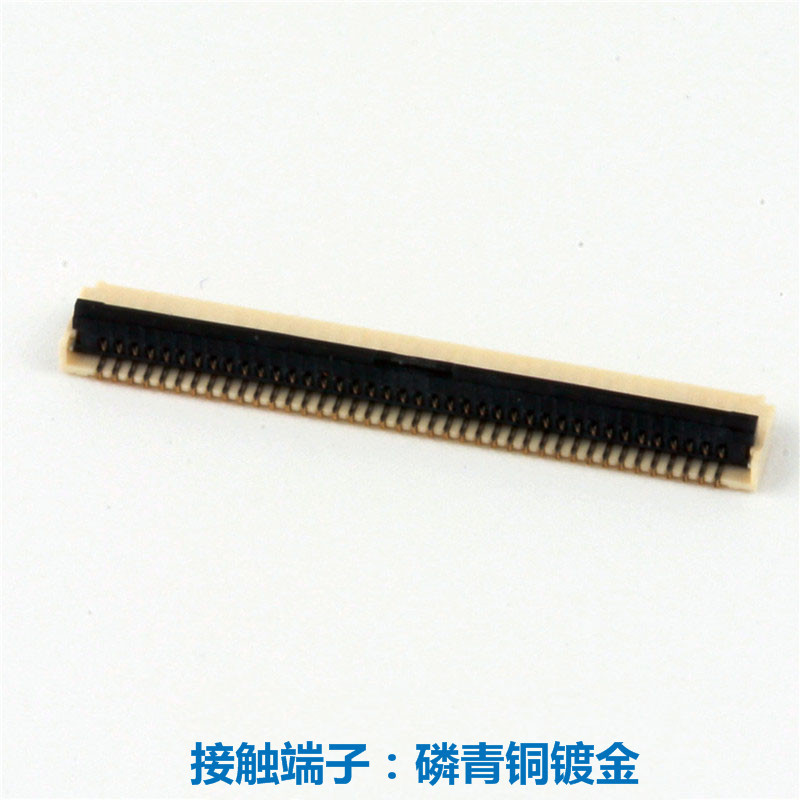 1.0厚 40pin 可兼容松下y5b fpc连接器后锁式 东莞zif 连接器生产