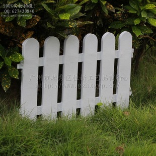 30公分高白色塑料围栏片 户外花园篱笆栅栏 简约美观 围栏装饰