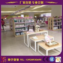 【婴儿店货架】婴儿店货架价格\/图片_婴儿店货