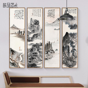 现代中式客厅装饰画卧室挂画 餐厅 办公室酒店壁画 ...