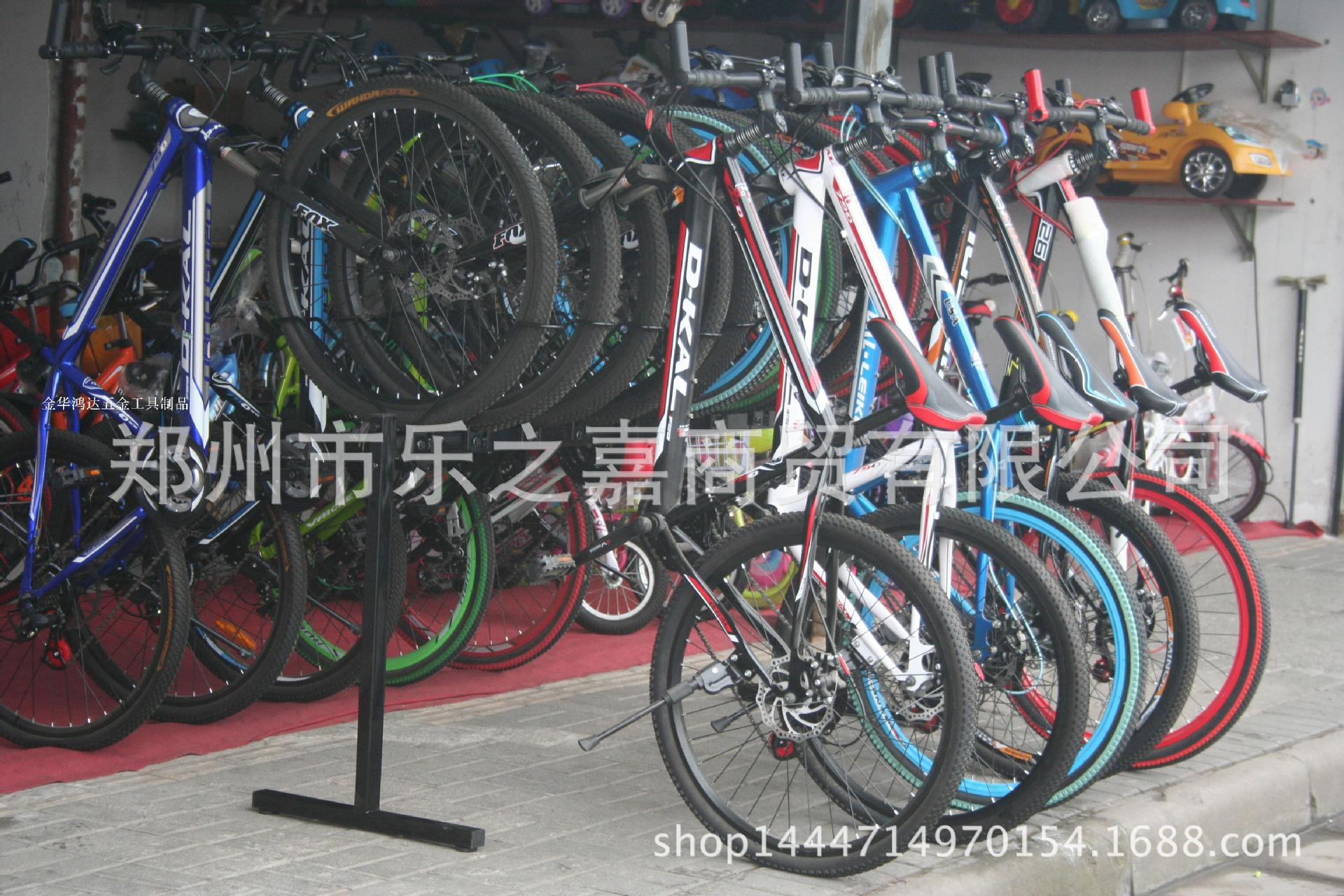 自行车展示架 山地车停车架 车店专用 店铺连排展架 6辆款