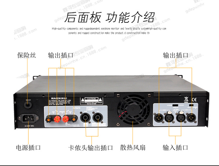 crown皇冠xti1000/2000/4000/6000 专业舞台ktv大功率后级功放机