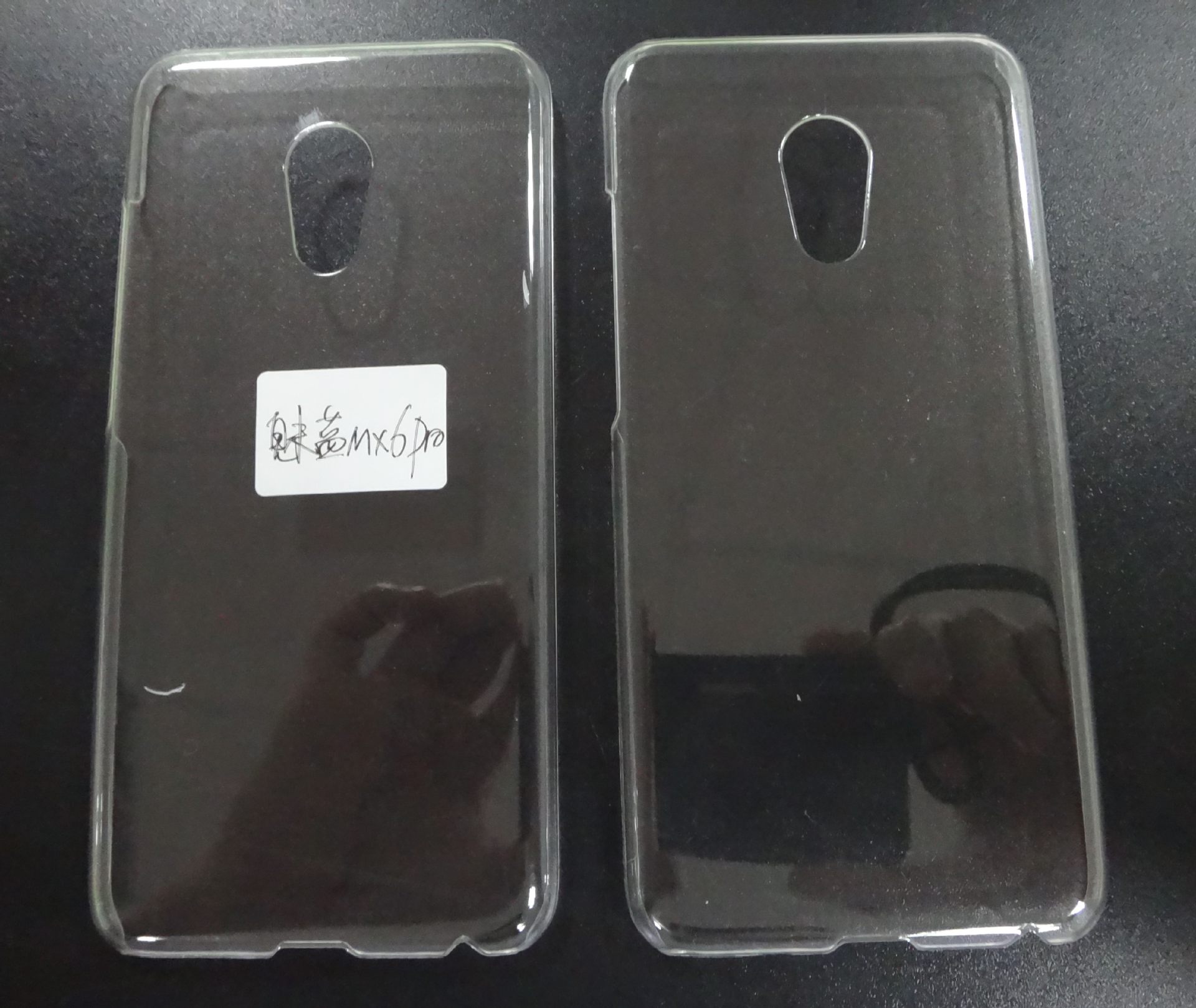 魅族 MX6 por 厂家直供 生产定制批发 手机保护