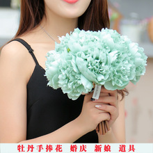 món quà ngày Tanabata spur hoa mẫu đơn Valentine kết hôn cô dâu cầm hoa hoa giả hoa giả trang trí phòng khách Cầm hoa
