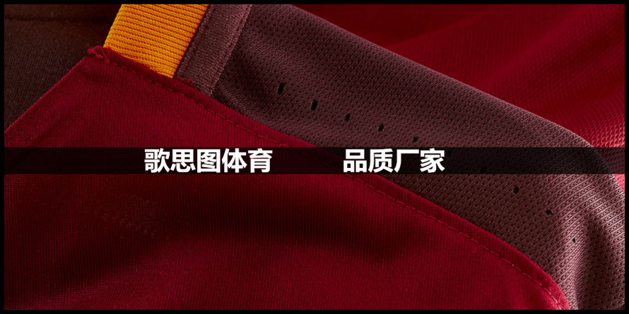 足球服-批发罗马球衣15-16主场客场短袖套装足