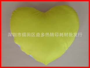 厂家批发心形抱枕枕套热转印耗材 心形空白枕套--黄色