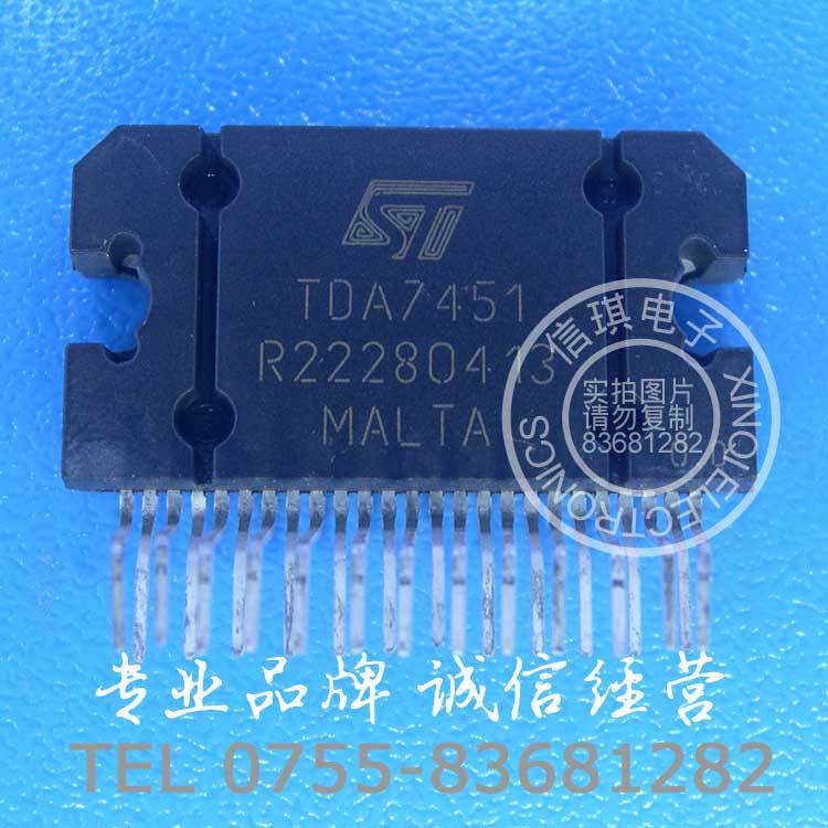  TDA7451 IC 4ͨBTLʷŴ 4*9.5W  ԭװڡ