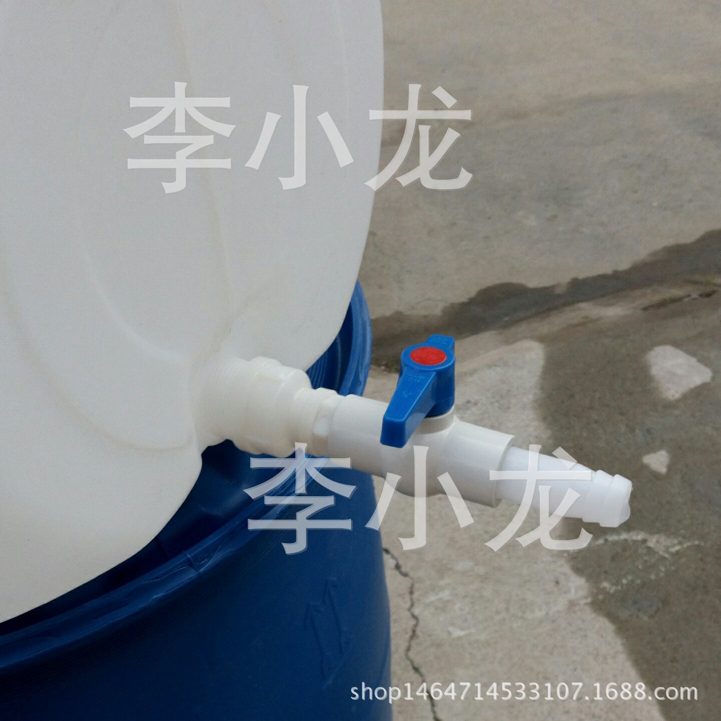 供应批发500升卧式水桶塑料桶大水桶带水龙头球阀